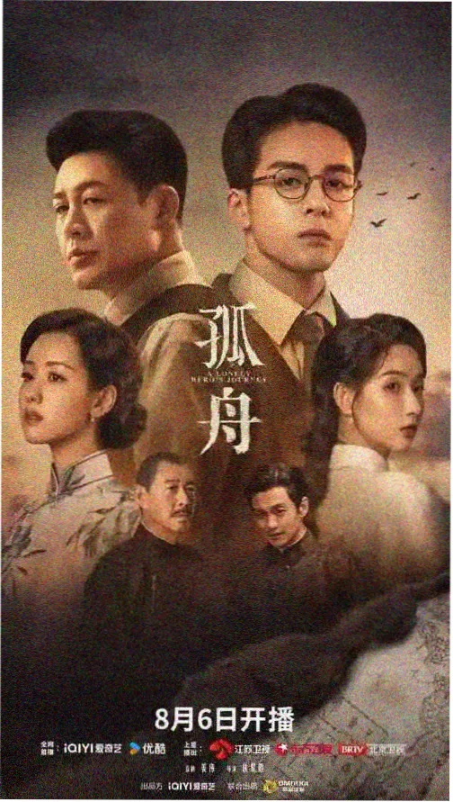 暗巷教父 剧照
