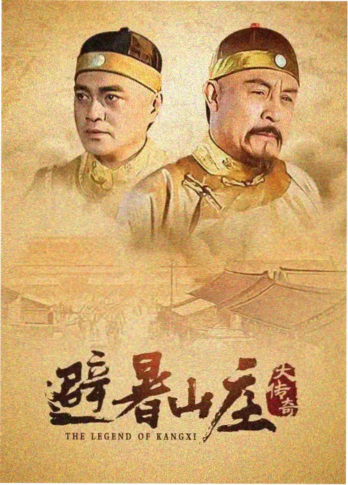 结局预测配图