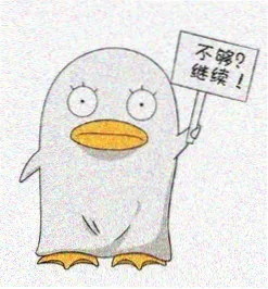 阿七 角色头像